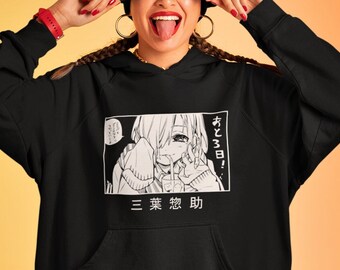famesale Toilet Bound Hanako Kun Felpa con Cappuccio