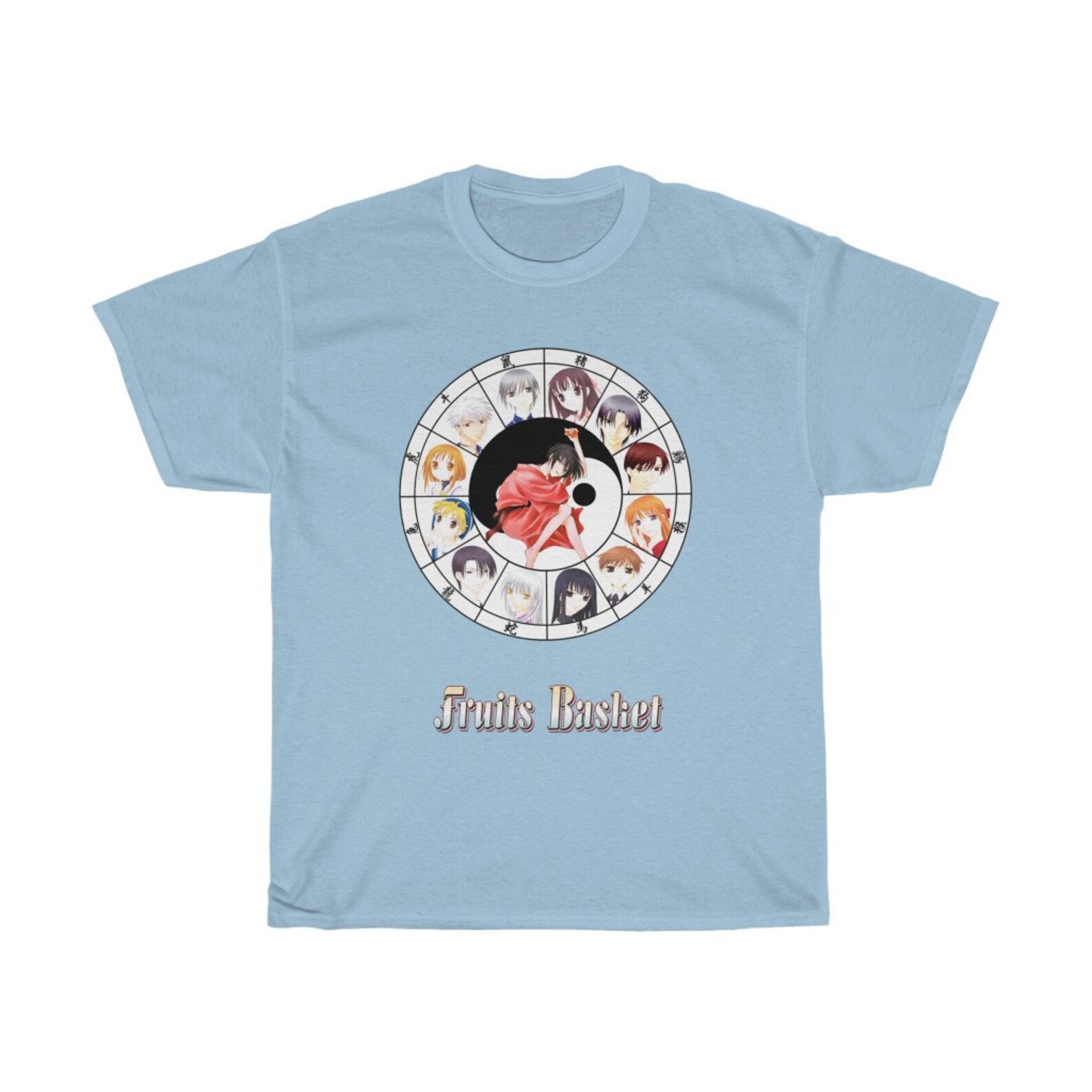 Unisex Fruits Basket Zodiac Circle Shirt fruits Basket Etsy