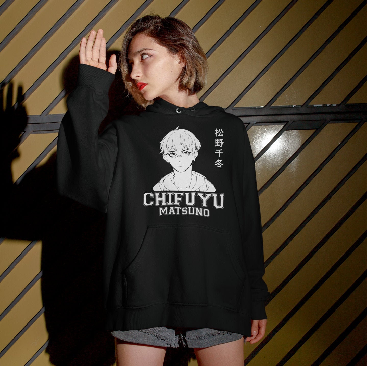 Unisex Chifuyu Hoodie tokyo revengers hoodie anime hoodie | Etsy México