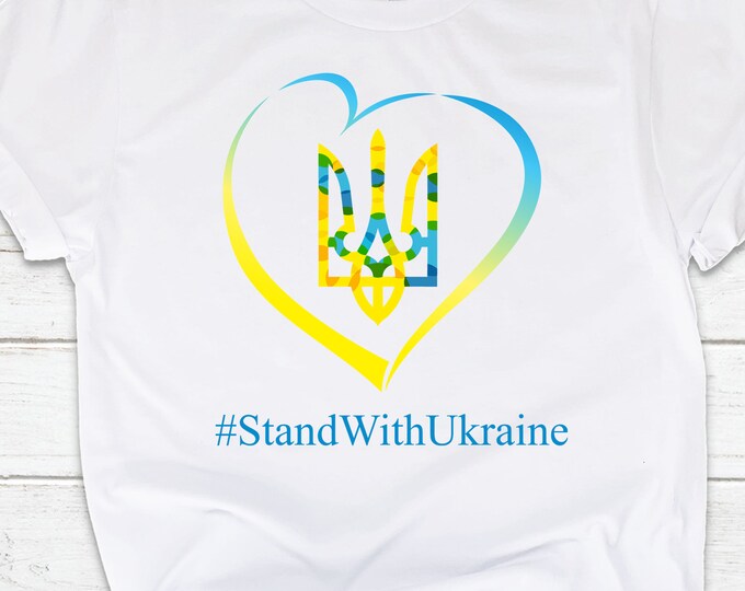 Stand with Ukraine! Symbol T-Shirt