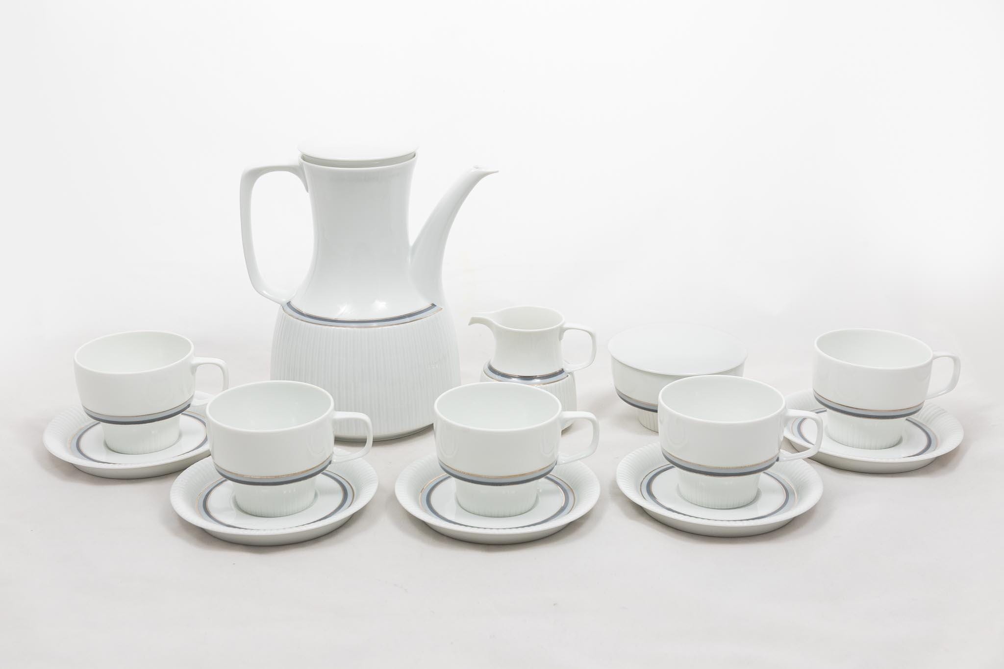 ローゼンタールのドイツスタジオライン - Etsy 日本