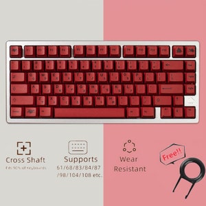 Retro Red Keycaps Set, Mechanical Keyboard Universal Keycaps, Cherry PBT Artisan Keycaps, For Gaming Enthusiasts, Gift For Him