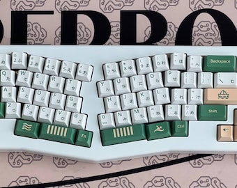 Green Keyboard Keycaps Set, Cherry PBT Division Key, Matcha Mechanical Keyboard Full Set, Artisan Universal Keycap, Cute Green Keycaps Set