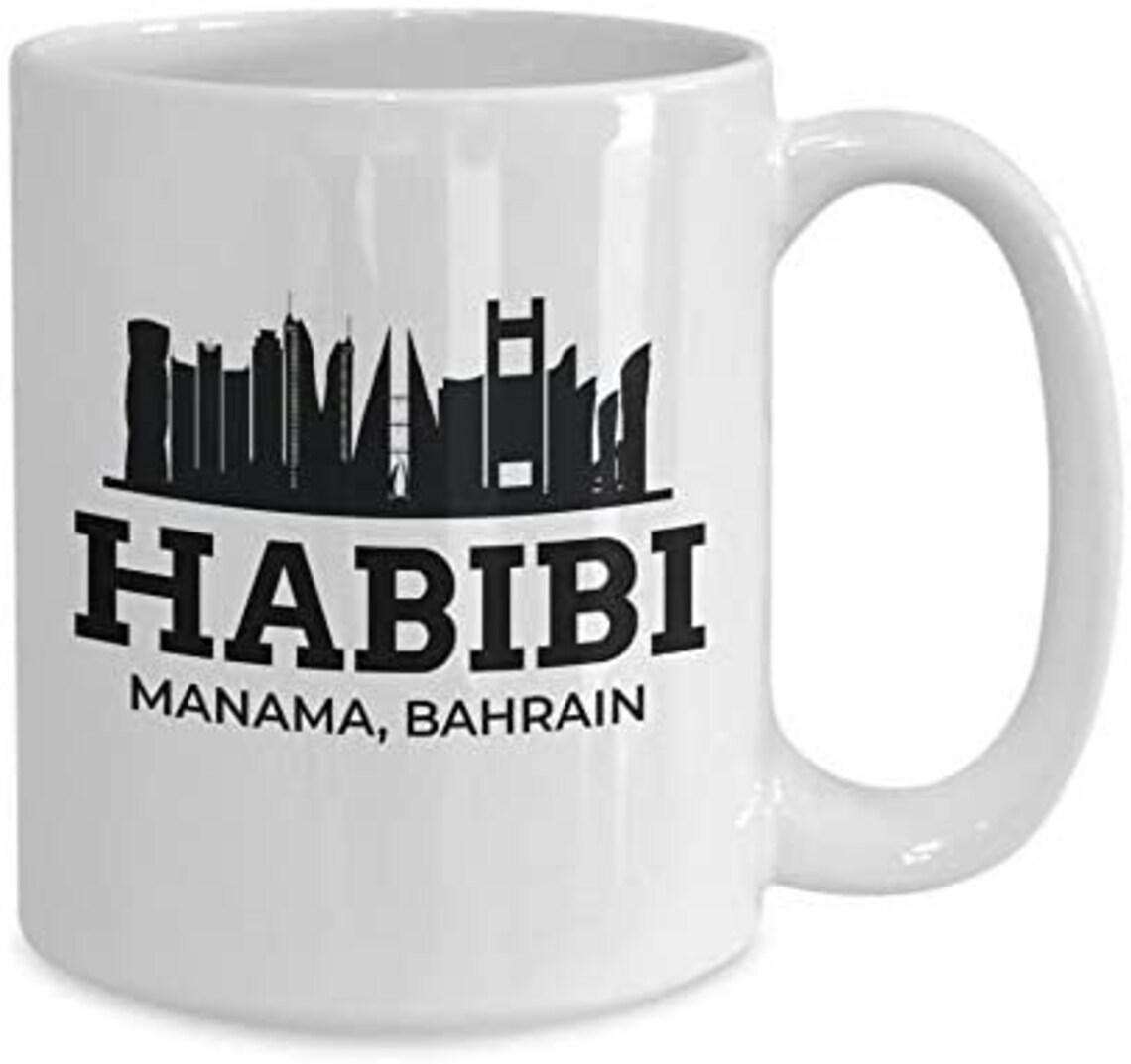 Habibi Love Bahrain Coffee Mug Campfire Mug Ceramic Mug Etsy