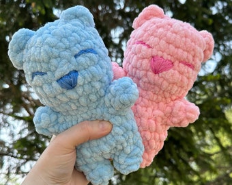 Handmade Crocheted Sprinkle Teddy Bear Gender Reveal Set