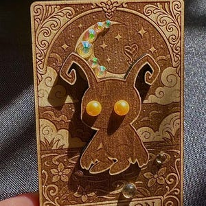 Carte de tarot Kingdom Hearts Heartless en bois gravé
