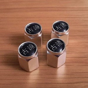 Old School Kanji JDM Aluminium Däckventilhattar / Däckventilskydd