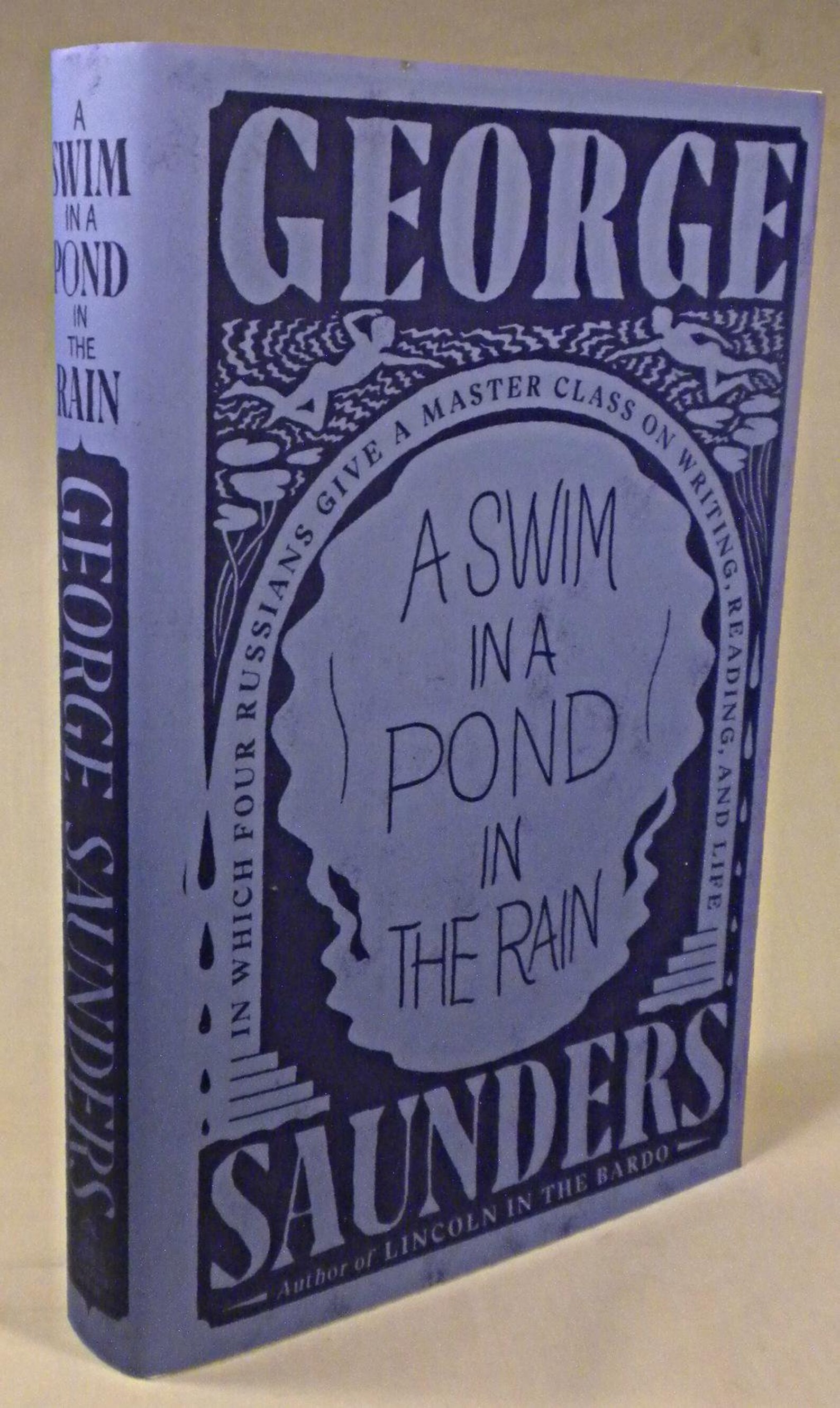 a swim in a pond in the rain paperback a swim in a pond in the rain paperback