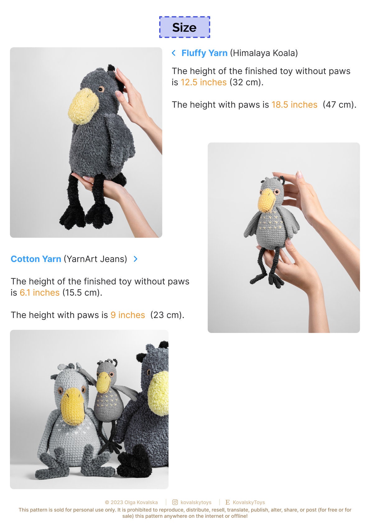 ハシビロコウの編みぐるみパターン：エキゾチックな鳥のぬいぐるみ