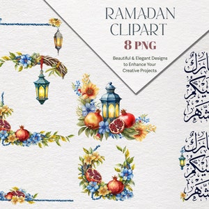 Pliki dekoracyjne z kwiatowymi clipartami na Ramadan i EID z: kaligrafią arabską, ramką, koralikami, granatem, latarnią. na prezent - projekt sublimacji