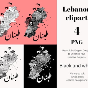 Libanon Landkarte schwarz weiß Clipart mit Kalligraphie | Line Art PNG für Frieden Sublimation | Stand Mit Libanon - Wahrzeichen Silhouette