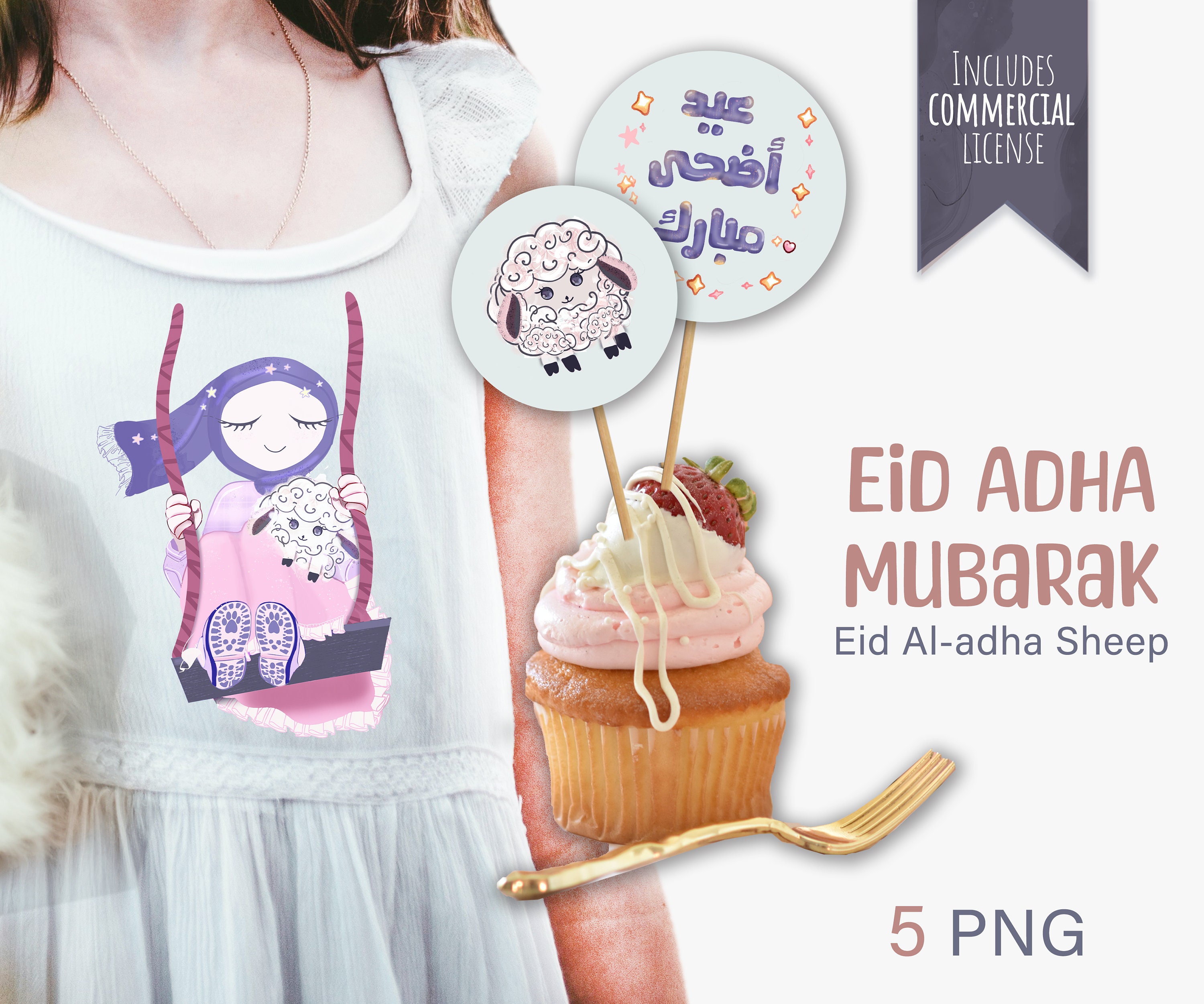 10/20pcs Eid Mubarak Ramadan Water Bottle Labels Stickers Decor Bottle Stickers
