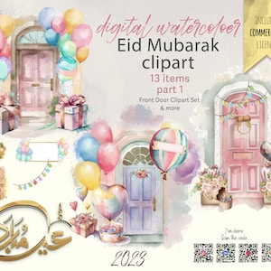 Clipart de Celebração do Eid Mubarak e Caligrafia 3D Dourada. Porta em aquarela decorada com balões + caixas de presente, para uso comercial por sublimação.