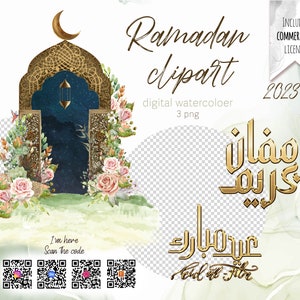 Ramadan & Eid Gold 3D Kalligraphie, Blumentor Dekor Clipart mit islamischen Ornamenten, hochauflösende PNG für Sublimation, arabische Bögen Silhouette