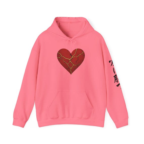 Kintsugi Heart Hoodie: Japanese Streetwear Graphic | Unisex Broken