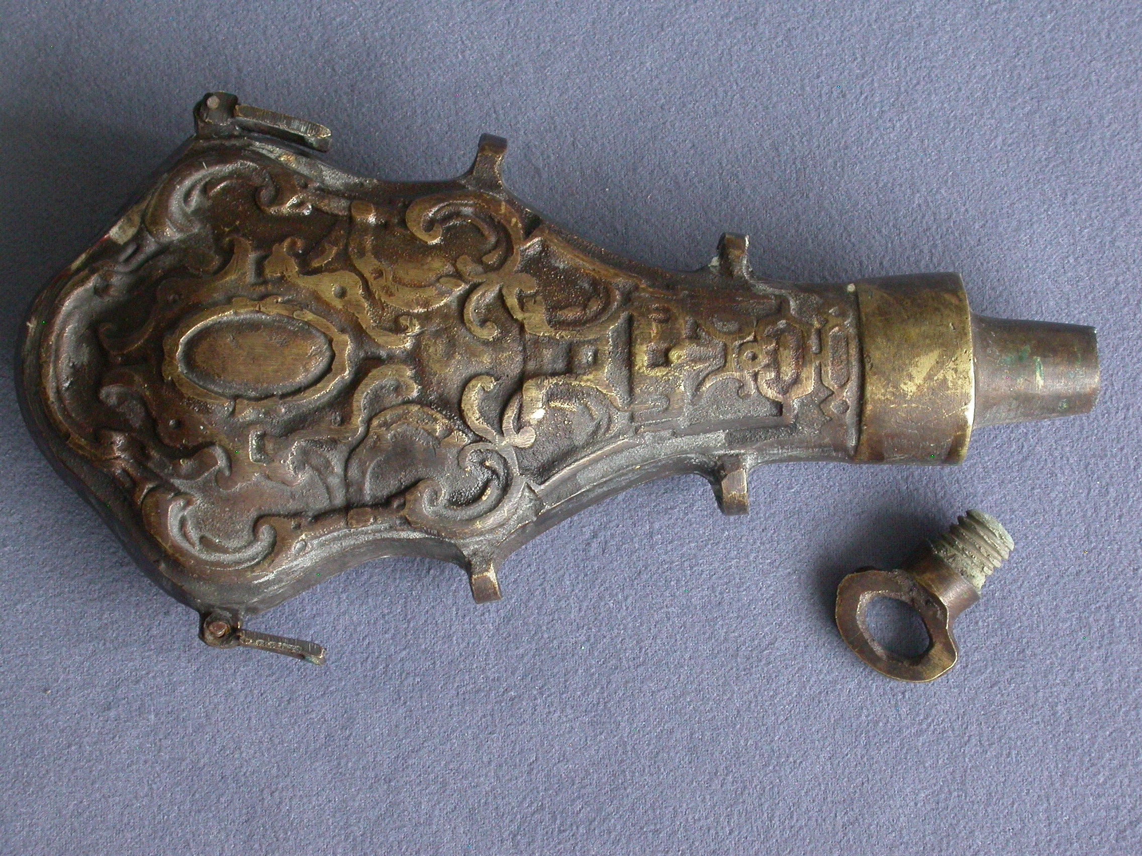 Antique Vintage G & J.W. Hawksley Copper & Brass Ornate Black Powder Flask  Horn