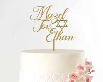 Anniversaire Juif Etsy