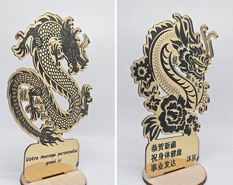 Carte de Vœux Dragon Personnalisée pour le Nouvel An Chinois 2024 新年好 - Acrylique Or Miroir sur Socle en Bois - Signes Astrologiques Chinois