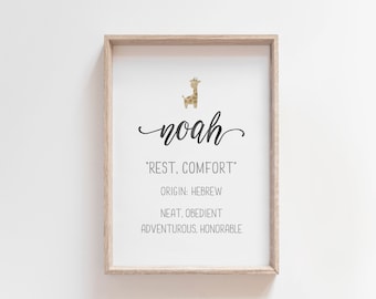 Noah Name Meaning Print, Noah Name Art, Baby Shower Gift, Boys Room Decor, Nursery Name Sign, Boy Name Print, Gift for Boy, Instant Download