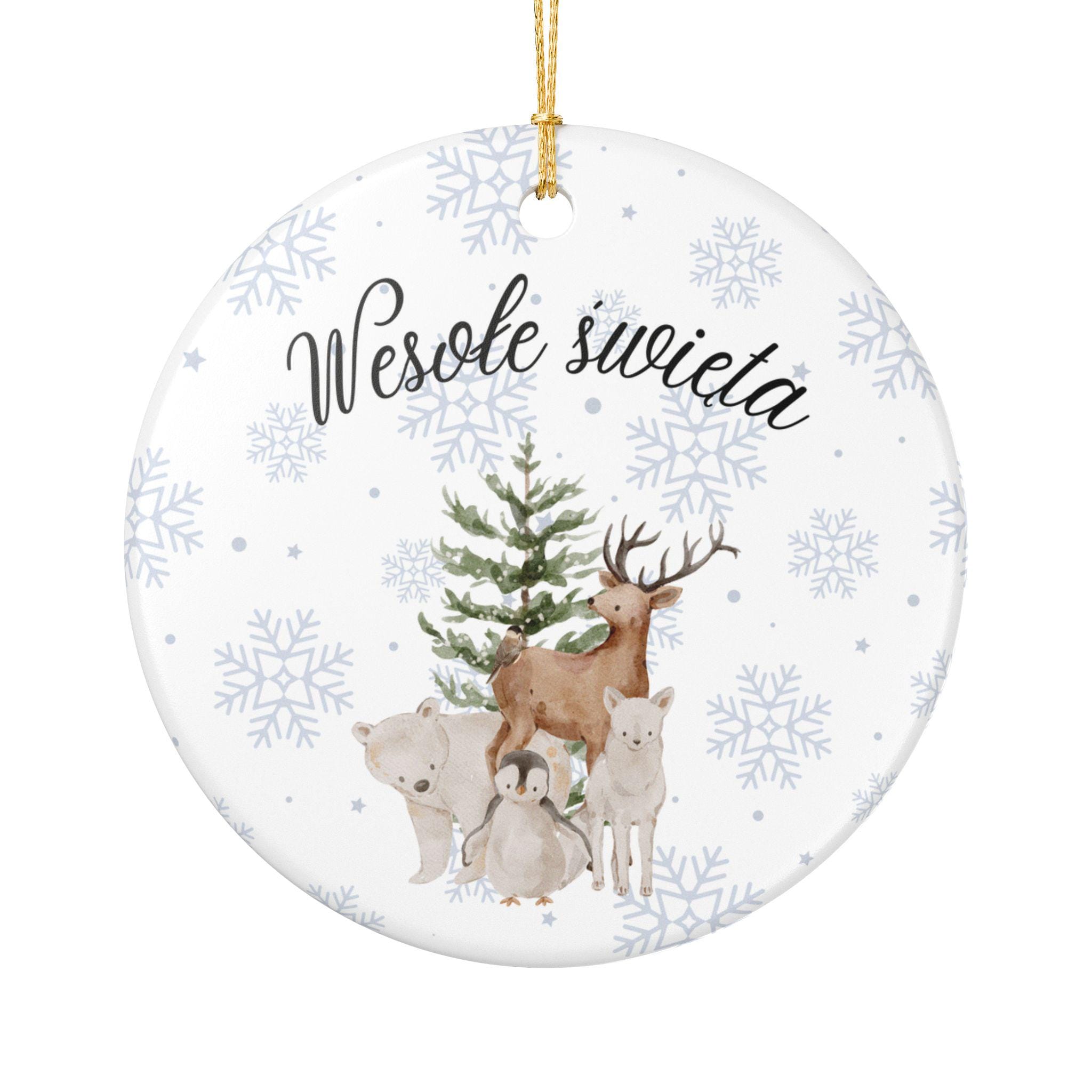Wesole Swieta 森の動物オーナメント ポーランド製 メリークリスマス