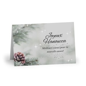 Joyeux Hanoucca Cartes de voeux françaises de Hanoucca, papeterie de Hanoucca, célébration juive, design festif, lot de 10 cartes, Chag Sameach