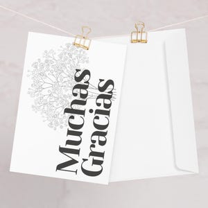 Muchas gracias Greeting card, Spanish thank you card, elegant Spanish stationery, bilingual card for Spanish thank yous, wedding, clients