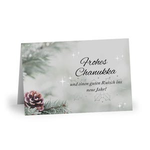 Frohes Chanukka Greeting Card, German Hanukkah, Chanukah, Hannoukah, New Year Holiday Cards, Jewish Celebration Cards, elegant German gifts
