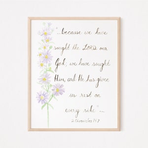 2 Chronicles 14:7 Downloadable Print