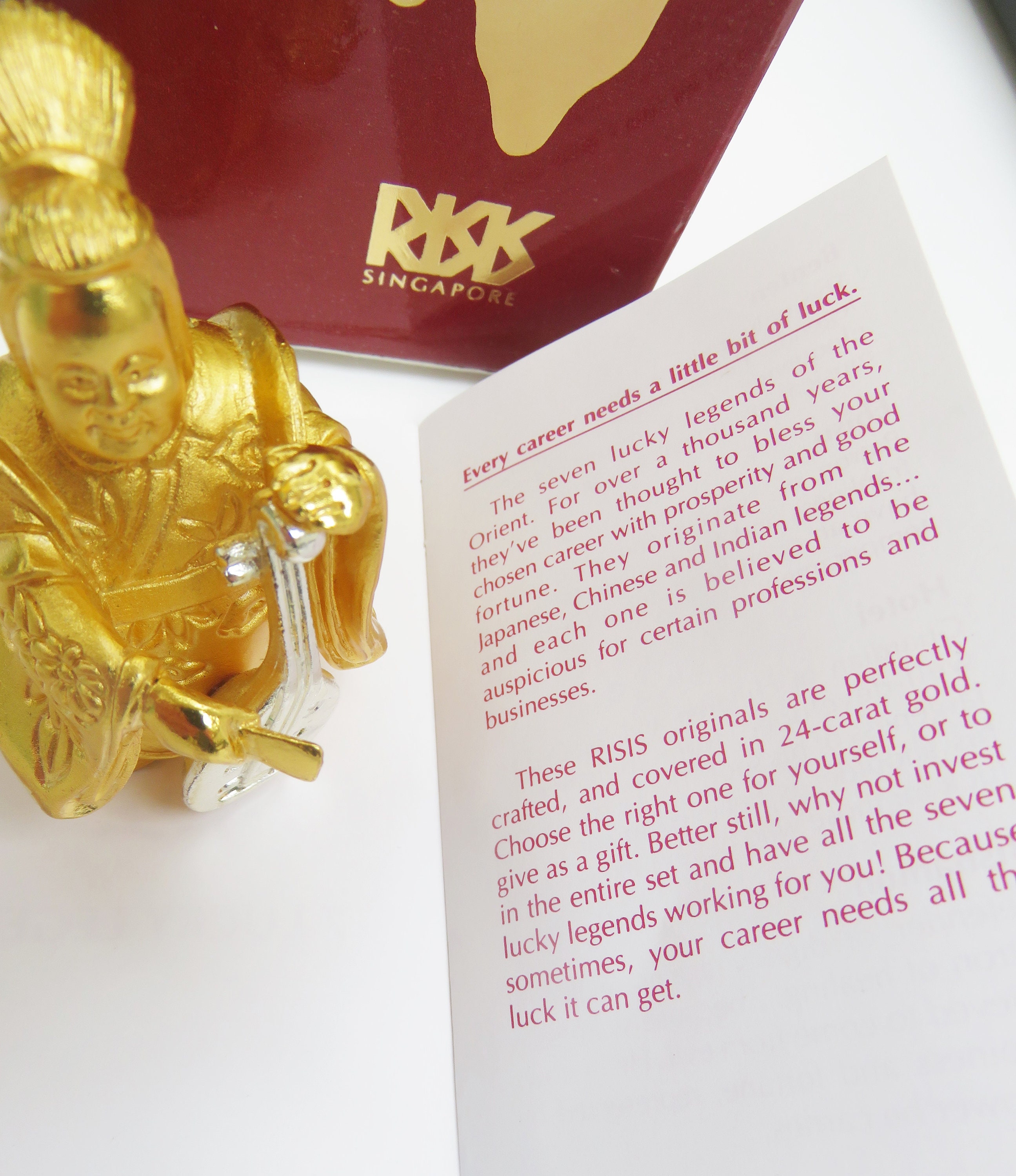 馬置物 RISIS ライシス シンガポール