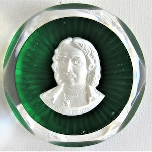 Vintage BACCARAT Sulphide Crystal Paperweight Peter the Great 1977 Franklin Mint