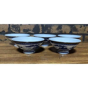 Vintage Asian Japanese Miso Rice Soup Bowls White & Blue Mountain Scene Set of 5