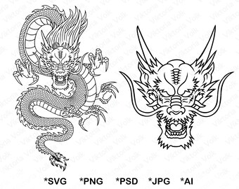 Dragon Head Vector Etsy
