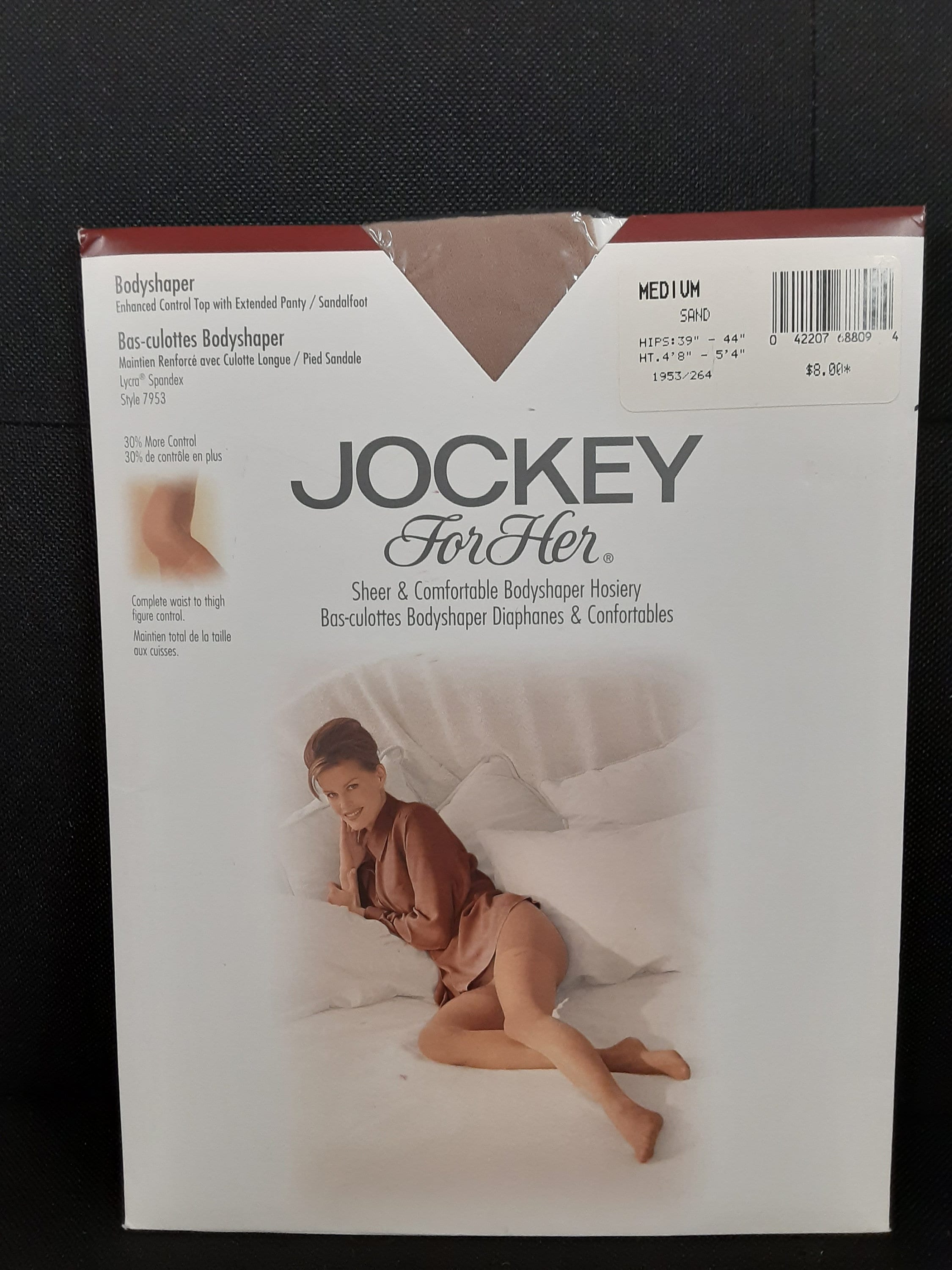 Vintage Jockey For Her Bodyshaper Pantyhose New In Package Size Medium Sand Control Hosiery Nylon Spandex Sheer Sandalfoot