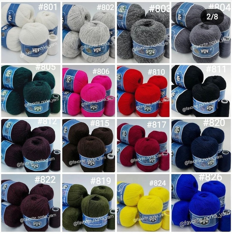 May include: A collection of yarn balls in various colors, each labeled with a blue band featuring a raccoon logo and the text @favorite_norka_yarn. The image displays sixteen distinct color options, each marked with a specific reference number.