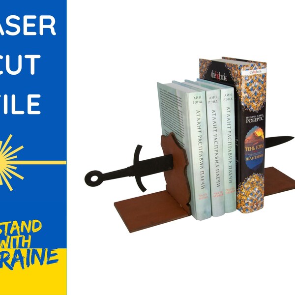 Laser Cut Book End Etsy