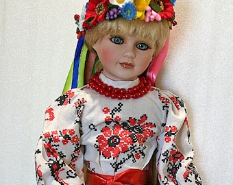 Vintage German Collectible Doll - 22.4 inches - 1980s - in Ukrainian national dress from Ukraine