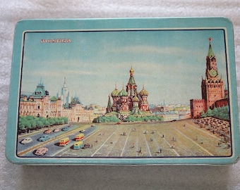 vintage metal candy box, cool vintage, home decor, accessories, collectibles, gorgeous metal box, USSR