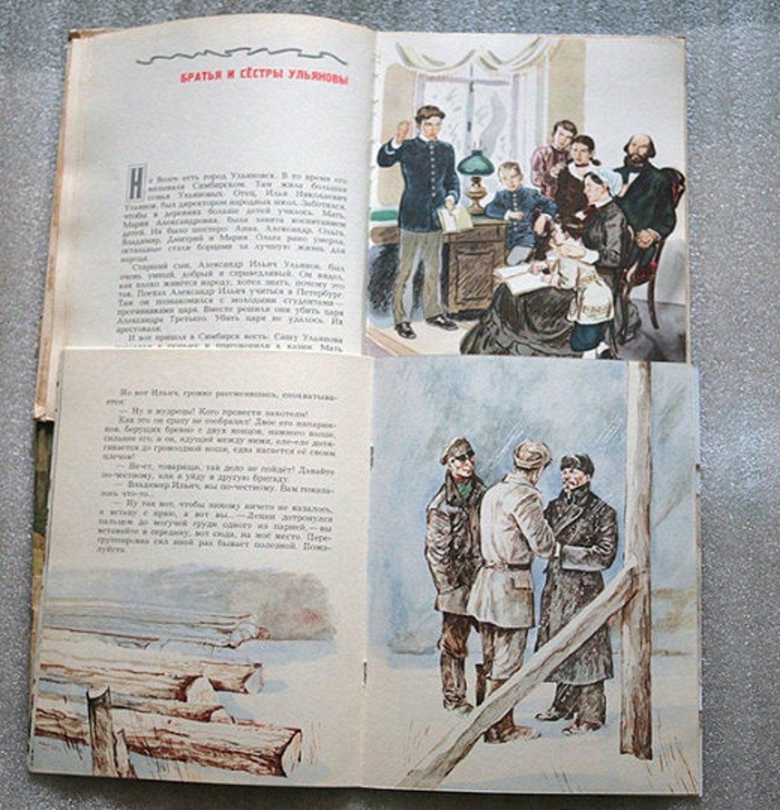 Four Books About Vladimir Ilyich Lenin. Written by Different - Etsy