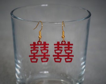 Pendientes colgantes rojos de la suerte para el Año Nuevo Chino: joyas de doble felicidad, joyas del Año del Caballo, colgante festivo novedoso, gran regalo.