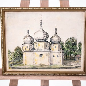 The painting &quot;Church&quot;.