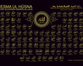 Wall poster ESMA UL-HÜSNA, The beautiful names of Allah, Islam, A2 (42 x 59.4 cm)