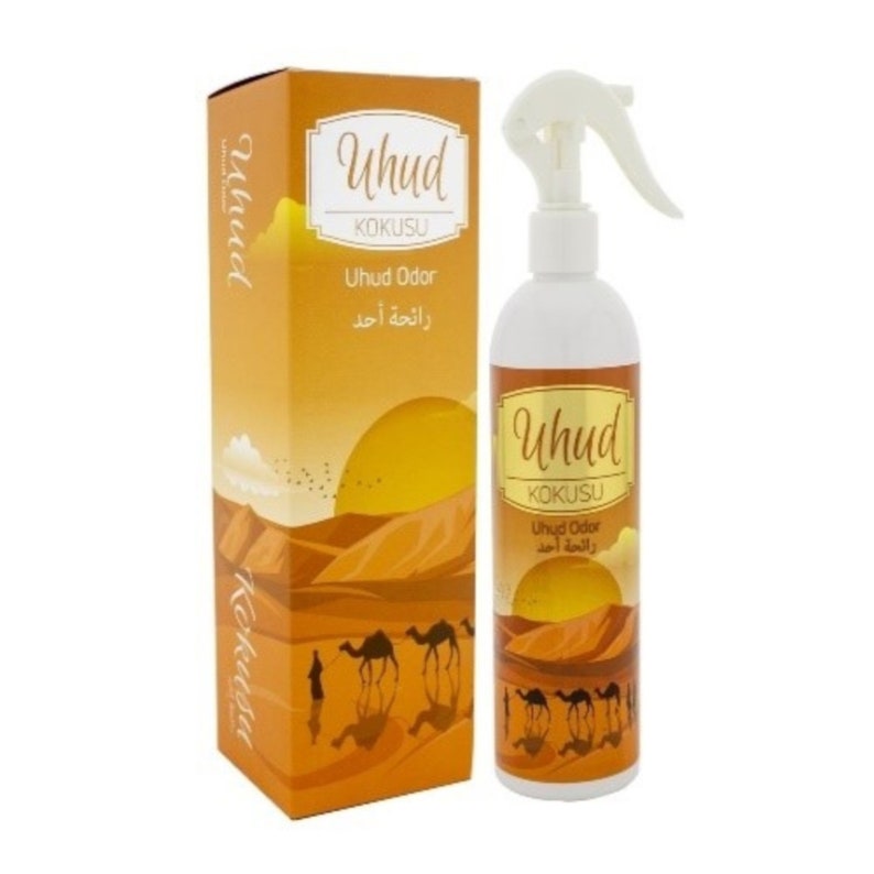 Uhud Home Fragrance, Spray Bottle, Musk, Islam, Medina, Mecca, Muslim Housewarming Gift, Kaaba, Misk, Perfume image 1