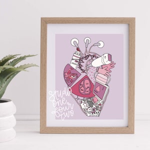 Cardiac Sonographer Heart | Physical Print