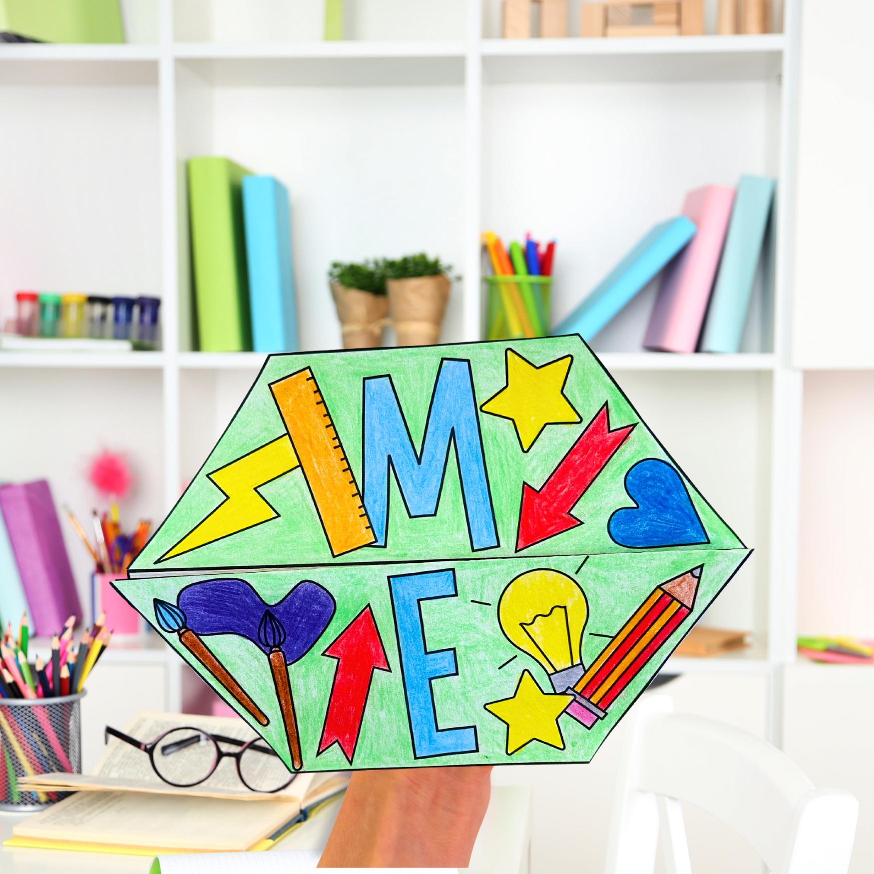 All About Me Back to School Folding Worksheet Activity for First Day ...