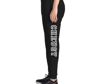 Cheugy Millennial Tik Tok Womens Sweatpants