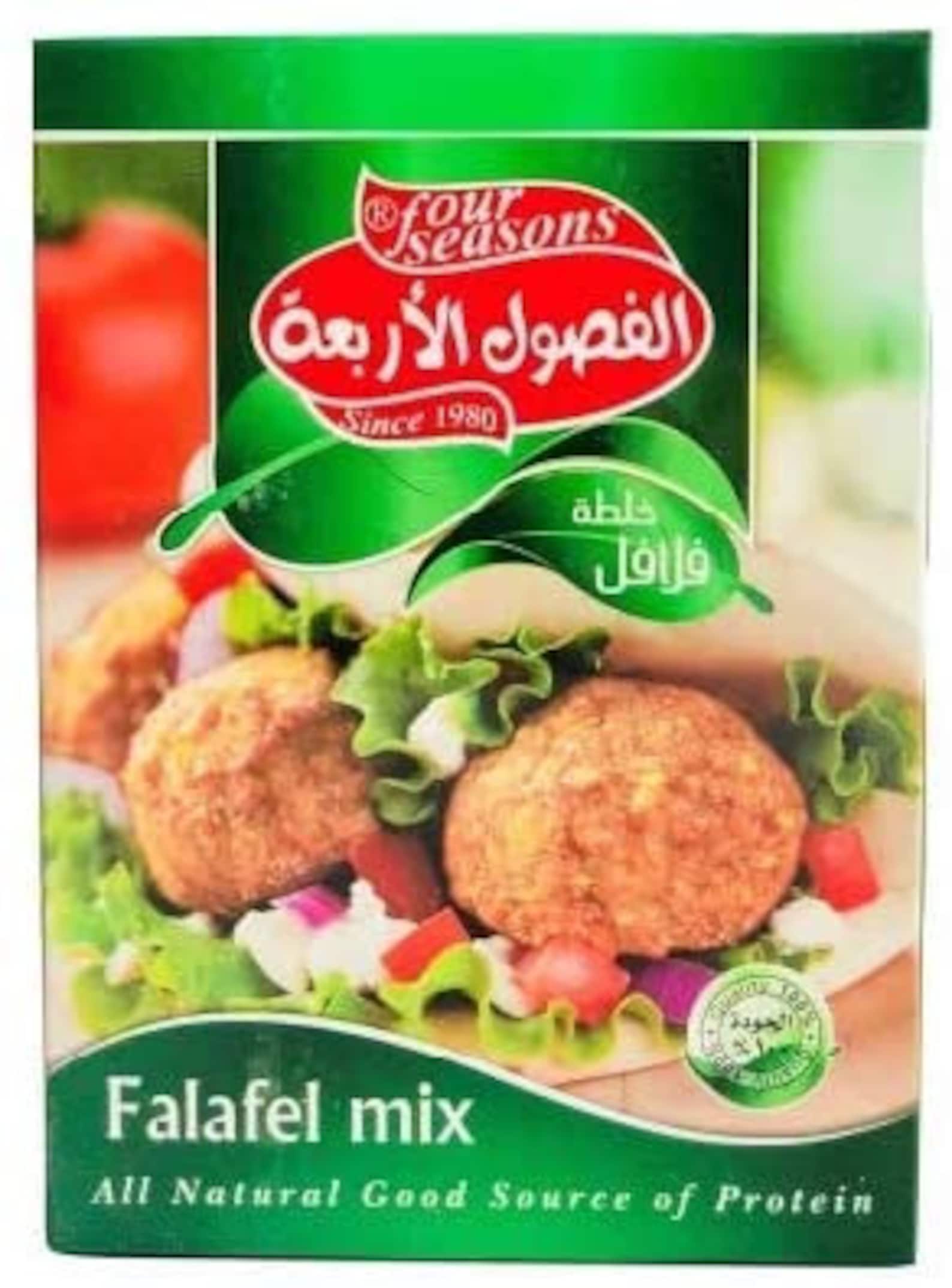 Falafel Mix Pack de 2 x 200g/7 oz Etsy