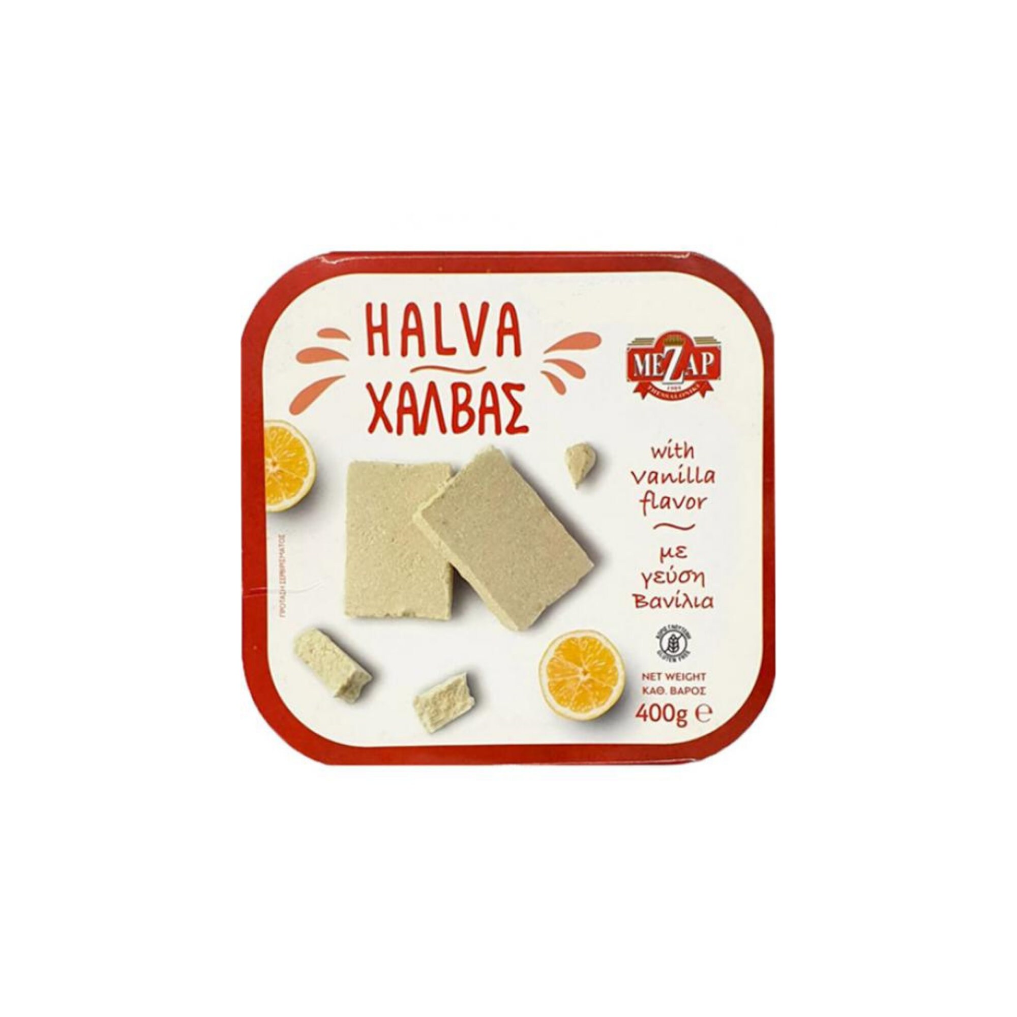 MeZap Classic Greek Halva with Almonds Pistachio Vanilla Etsy Nederland