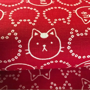 Cat face hiragana  ねこ red dobby cotton fabric made in Japan