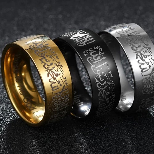 Muslim Allah Islamic Prayer Gold Stainless Steel Ring For Men and Women 