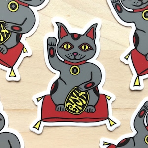 Black Maneki Neko 3in Vinyl Sticker Money Come Cat Cool Animals Water Bottle Decals Animal Lovers Gift Japanese Cat Lover Gift Fun Good Luck